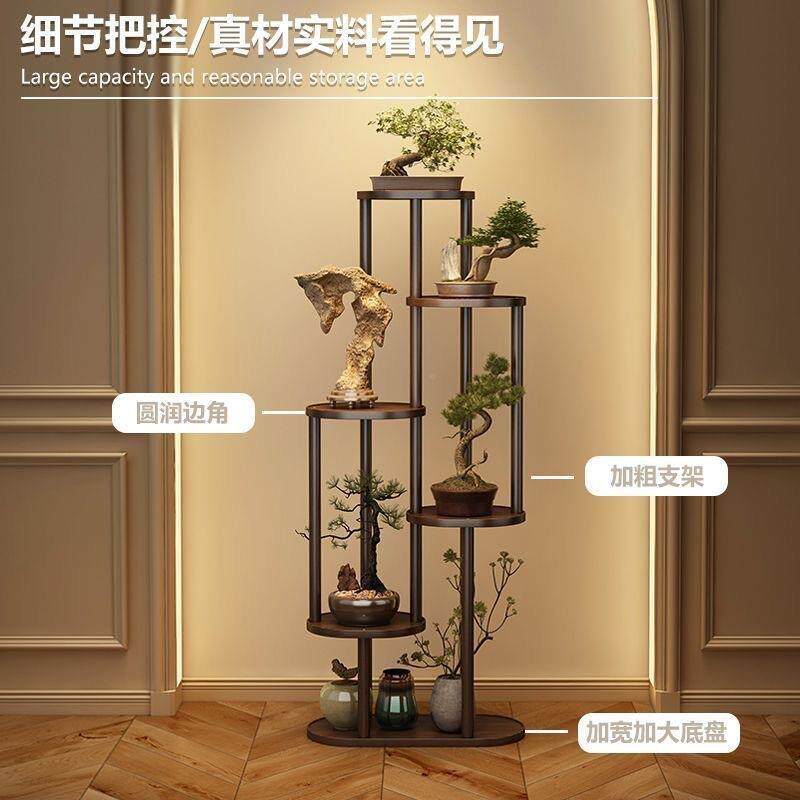 木置物实新中式实实木置物内落地架式多功能房间代现客厅办公室多