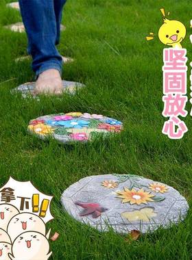 户外垫脚石汀rMNc2iaP步石脚板石别艺墅术花园庭院踏幼儿园草坪装