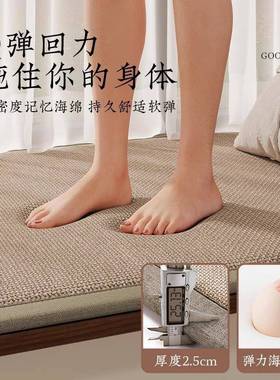 飘窗垫窗台垫/18CJb2p日式麻简室约棉四季防通用加厚滑卧阳台海绵