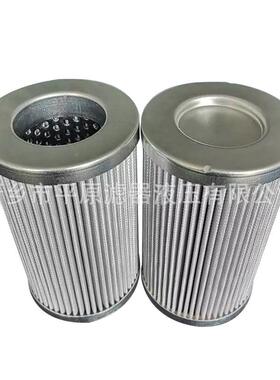 替代5贺德克油滤芯0210R0MXU003BN/AM玻璃纤维折波滤芯260K0R0W/H