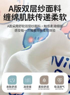 豆被豆大豆纤维被子儿童冬季加绒春被芯学宿舍可WWJ32902机洗生四