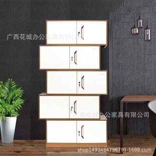 拆装 钢文件档案资料公柜分制体文件柜单节财凭证务柜办带咖白文件