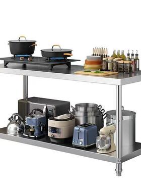 厚包邮拆装双层加不锈钢工作柜台桌饭店59厨房操作装台包台面台面