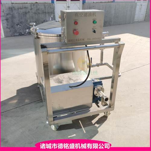 炸馓子油油DMS-800过滤设备流线配套用的真空滤机油煎炸处水理机