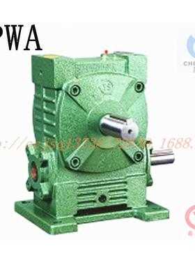 【厂175家直销】WP系蜗列轮蜗杆减速机，质保证WPWA175/量PWS1W75