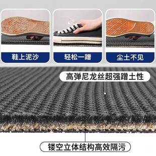 别墅入户门地垫弹门垫脚家外用大门口防弹力王地滑垫室进门地毯力