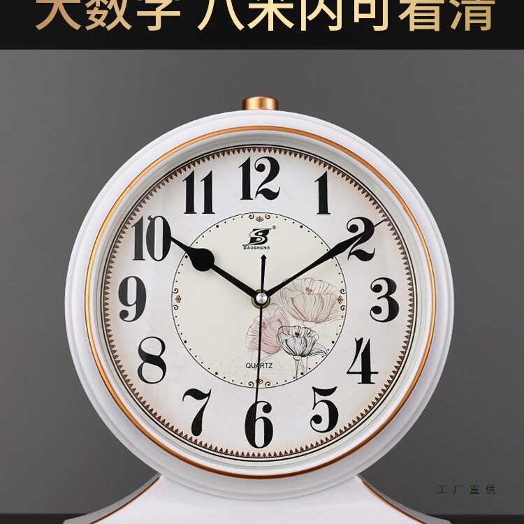 静音座钟家用时钟摆件台式客厅2025摆放钟表新款台钟桌面摆钟