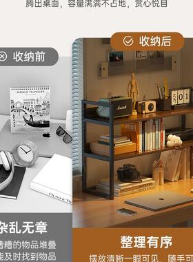 桌面置物架家用理桌上书架多层整架架收纳层子简易小型F98959H7书