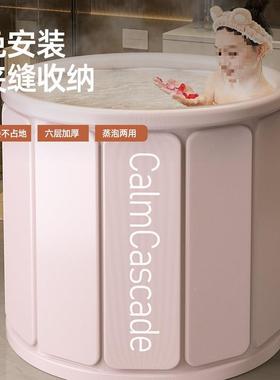 桶浴折叠浴AL102248缸浴桶家用全身洗人澡桶儿童洗澡盆沐梅大紫成