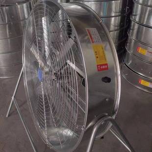 大风扬岗业位风机591厂房大功率工厂养殖谷降用温通风农工风扇