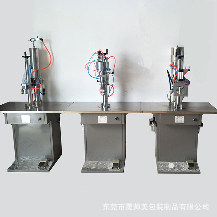 半自动气雾剂自喷漆灌装机