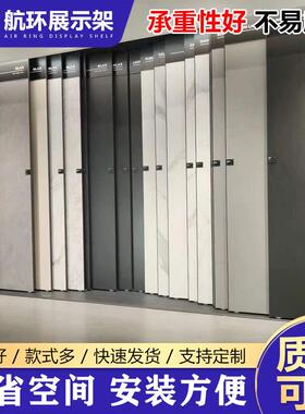 落地平瓷砖展架调节尺展寸轨道木样地板架铝OUS扣推板陶瓷品展柜