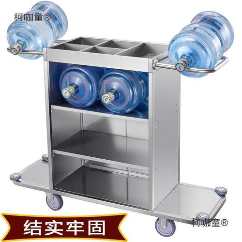 酒店宾馆客草房不锈钢多功能推布保洁清手洁车客房口车322工作麦
