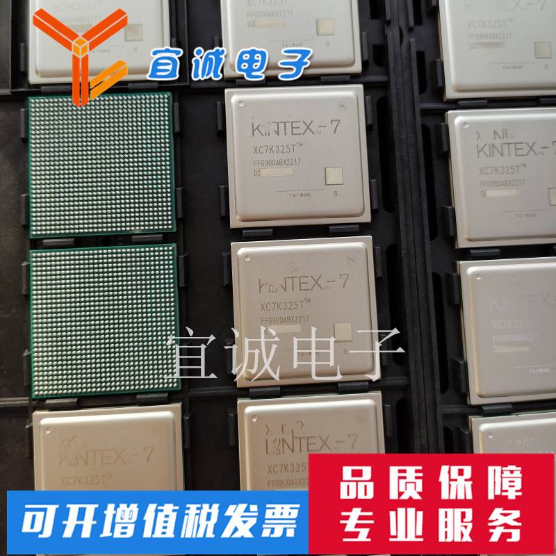 贴片 SS8050 丝印Y1 大电流三极管 SOT23 一盘3K 1.5A 25V
