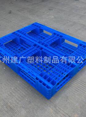 厂家直销210网格字型重型斤塑料HCK托田盘111.5公加厚田字栈板