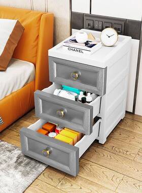 20物/2201255/35cm卫生间夹缝纳柜抽屉式料储收物柜子塑厨房缝隙