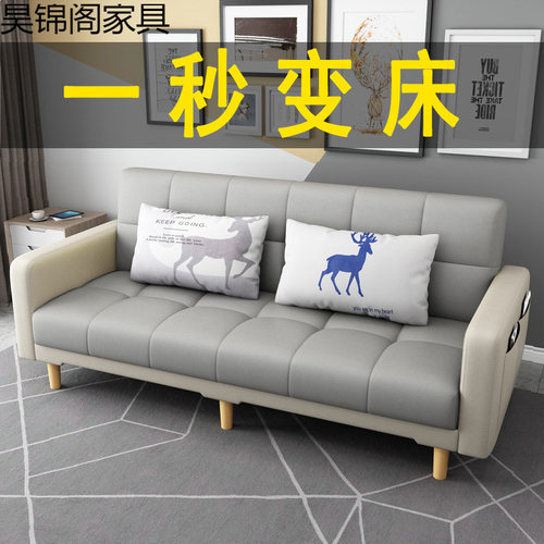 小户型窄客厅家用沙发多尺寸