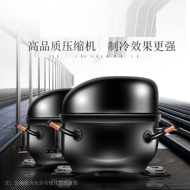 点菜柜冷藏冷冻商用保鲜柜蔬菜烧烤串串麻辣烫展示柜