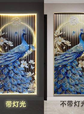 新中奢式孔雀入户玄关装饰画轻高LJS-032ED发晶光瓷镶钻档走廊过