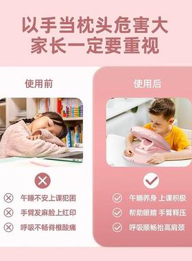 折小学生午睡枕便携式可叠初中生课桌趴睡学趴生趴F99H96JM儿童枕