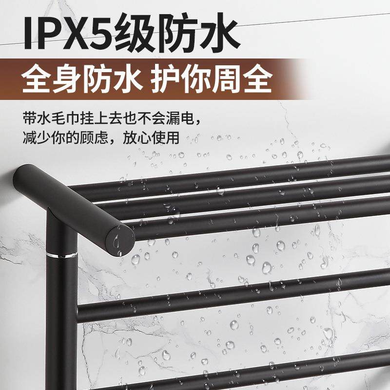 不温ZEC控巾碳纤维加热毛巾架浴室卫生电热恒温间锈钢毛烘干架多,家装主材,智能毛巾架/浴巾架,淘宝优惠券,粉丝福利购,淘宝优惠卷