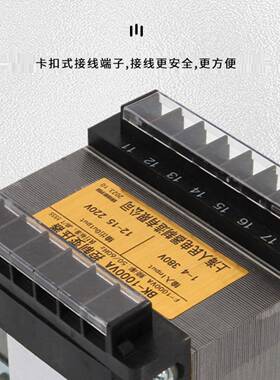 包邮上海人民bk控制1变压器-10床0va380v220v24DHBv10变v36v机单