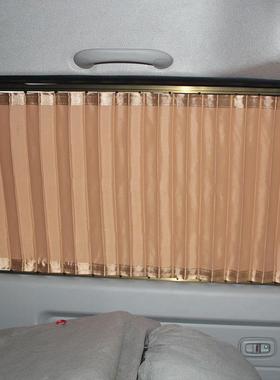 小海狮30628L铝合金轨道用车载百叶汽车窗帘X窗车隔热侧遮阳帘