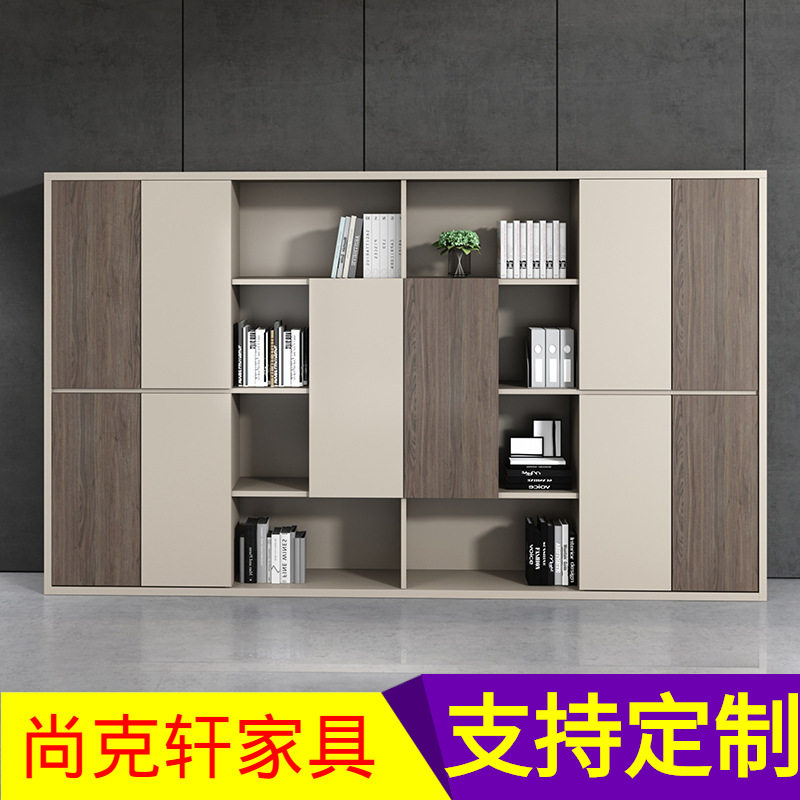 办公室木质落地文件档案柜