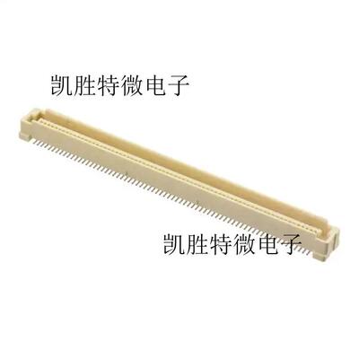 TE/原装5177984-6 板对板连接器140P 5177984-6进口全新现货