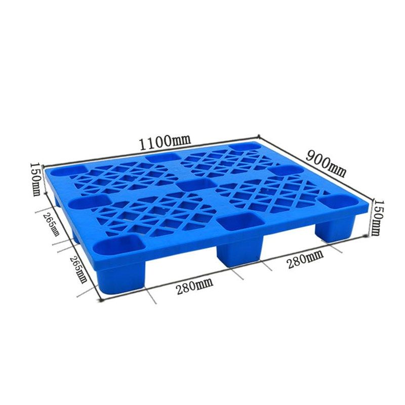 四川生产塑料1109网格九脚托盘冷库塑胶垫板注塑托盘塑料叉车托板,包装,塑料托盘,淘宝优惠券,粉丝福利购,淘宝优惠卷