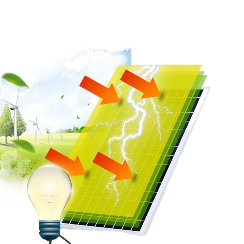 自航太阳能发电机系统大型家用220v风光市电互补全套光伏发电系统