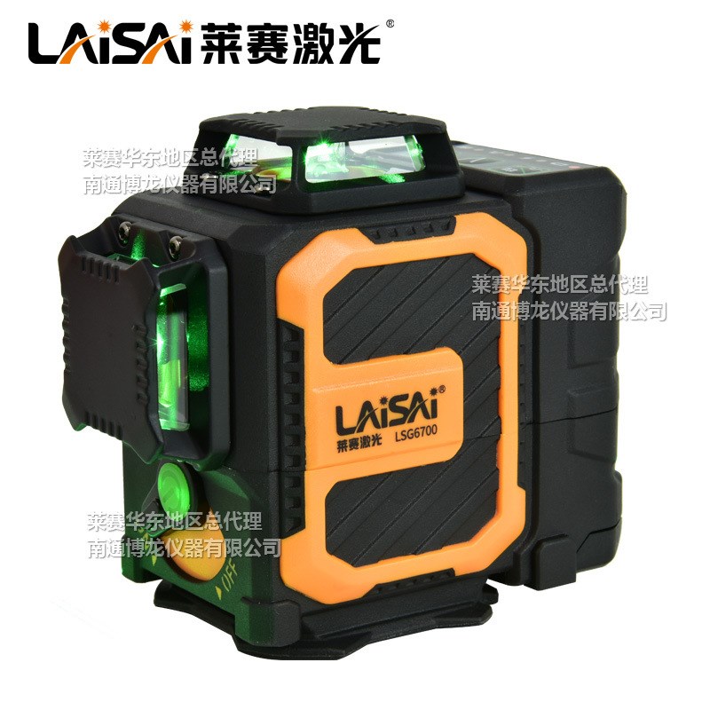 莱赛激光水平仪LSG6700贴墙仪12线上水平高精度墙地仪红外线细线