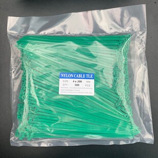 彩色扎带4 塑料扎带 200尼龙固定卡扣医废物封口扎带500条3.6MM宽