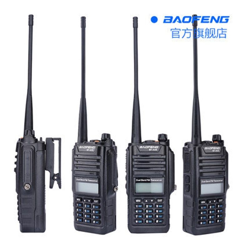 宝锋BF-A58对讲机宝峰UV双段手动调频通讯设备IP67级防水户外手台