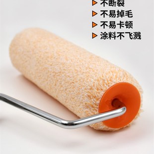 滚动狗 乳胶漆滚筒刷子蛋壳光水性油漆艺术涂料小橘皮刷墙工具