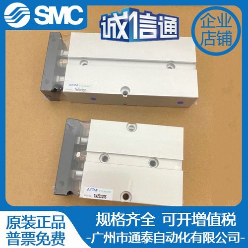 亚德客TN32*10S*20S*30S*40S*50S*60S*70S*80S*90S*100S*125S*200