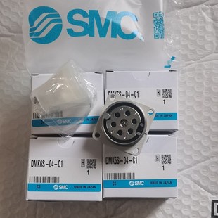 12P DMK6P 现货SMC航空接头DMK6 12S