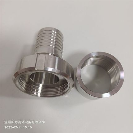 304卫生级不锈钢内螺纹套装带皮管筒SMS活接活螺母宝塔扣压接头