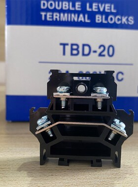 益佳纯铜件TBD-20导轨组合式双层接线端子排TBD20A 2.5MM不滑丝