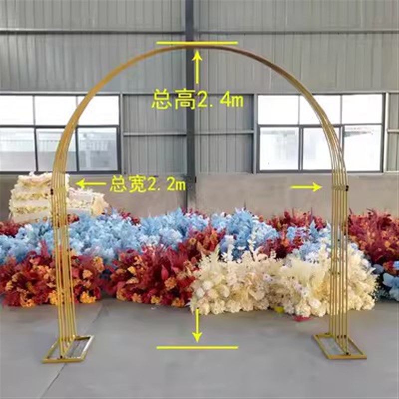 婚庆道具户外婚礼花门 舞台背景装饰森系拱门 迎宾区布置屏风摆件