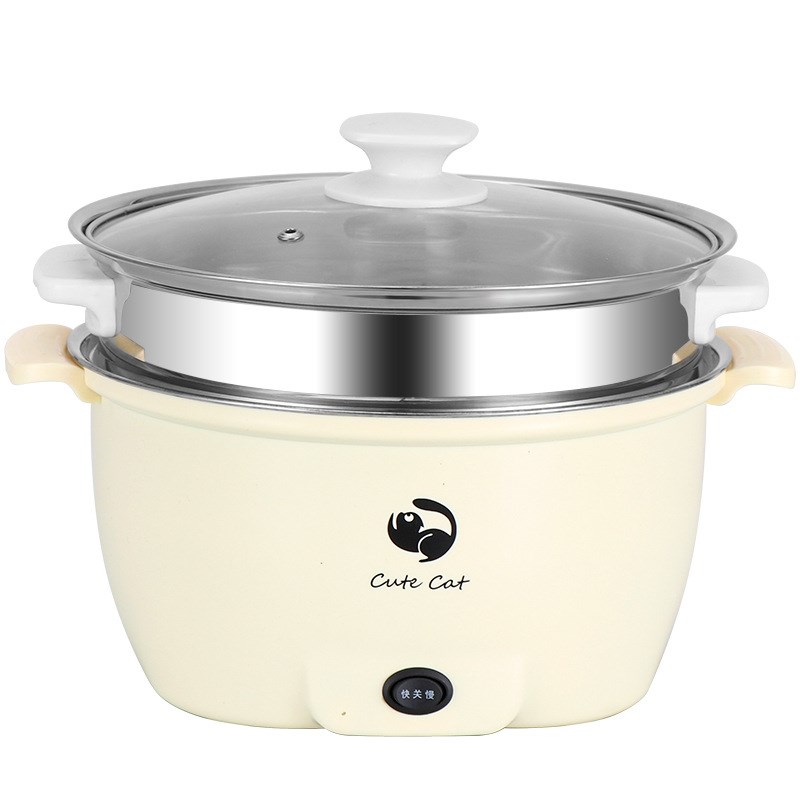 不粘电火锅蒸锅多功能电煮锅炒菜一体式电热锅礼品