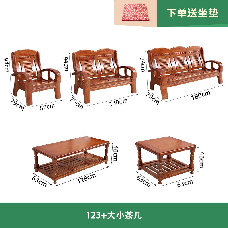 纯实木沙发中式客厅小户型三人位农村自建房香樟木木制联邦椅家具