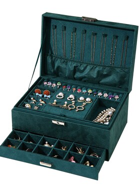 高级绒布首饰盒绿色复古三层大容量防氧化饰品盒带锁梳妆台收纳盒