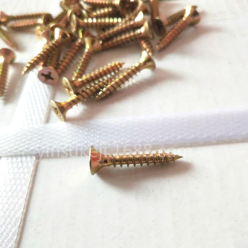 纤维板钉木螺钉高强度自攻螺丝沉头十字镀锌五彩黄快丝M3/M3.5/M4