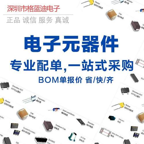 SN74V263PZAEP 存储器9/18Bit, 16Kx9 位单向总线,,LQFP80封装