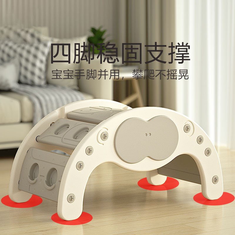 儿童攀爬架室内家用宝宝婴幼儿感统训练男女孩小型爬爬家庭滑滑梯