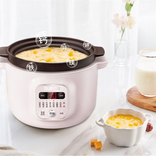 DG20YC815电炖锅家用煲汤锅煮粥紫陶瓷砂锅炖盅