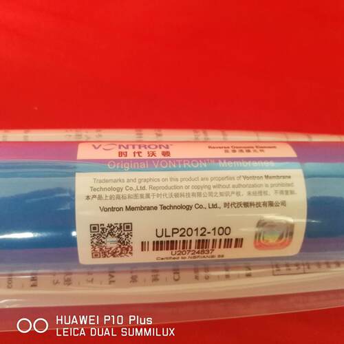 汇通RO反渗透膜滤芯通用净水机滤芯配件 VONTRON RO Membranes