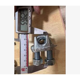 M12 Q235碳钢 荐4.8级蓝白锌 钢丝绳卡头