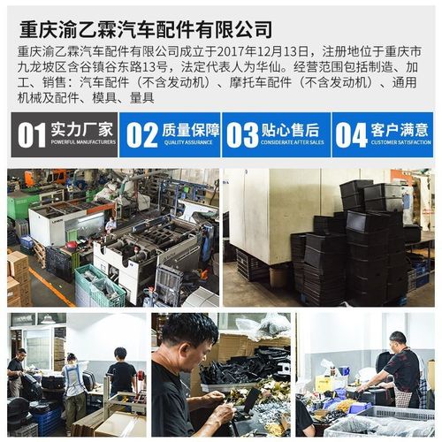 电动车厚尾箱加厚电动车尾箱摩托车尾箱摩托车后备箱电动车后备箱